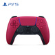 索尼（SONY）【清涼季】PS5 PlayStation DualSense無(wú)線游戲手柄 星辰紅