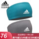 adidas健身發(fā)帶吸汗頭帶瑜伽發(fā)帶男女運動(dòng)頭巾跑步籃球羽毛球寬束發(fā)帶  綠灰色雙面 ADYG-30222TL