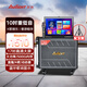 愛(ài)浪（Avlight）D88 家庭ktv音響套裝 家用卡拉OK一體機戶(hù)外K歌直播智能音箱 廣場(chǎng)舞音響帶顯示屏
