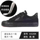回力帆布鞋校鞋籃球鞋板鞋男鞋學(xué)生鞋小白鞋時(shí)尚百搭休閑運(yùn)動鞋女復(fù)古 升級款全黑【女買小一碼/男標(biāo)準(zhǔn) 40
