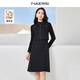 娜爾思（NAERSI）【綿羊毛】氣質(zhì)簡(jiǎn)約連衣裙女冬裝新款通勤A(yíng)字裙 黑色 M