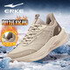鴻星爾克（ERKE）男鞋冬季加絨凌躍2復古跑步鞋男皮面軟底保暖棉鞋防水輕便運動(dòng)鞋 淺亞麻/布朗石【加絨保暖】 42