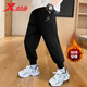 特步（XTEP）春季加絨褲子男童運動(dòng)衛褲中大童正品兒童針織休閑跑步長(cháng)褲 丹青黑 160