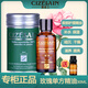 茜姿蘭【2代茜姿蘭玫瑰精油30ml】玫瑰單方精油補(bǔ)水保濕面部護(hù)理精油 30ml【下單送精油小樣和面膜貼】