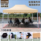 戶外遮陽(yáng)四腳帳篷加厚四腳雨棚大傘遮陽(yáng)擺攤用折疊伸縮式棚防雨蓬 六棱架3*4.5卡其色（質(zhì)保5年）