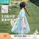茵曼（INMAN）童裝綠色裙2025夏季新款洋氣泡泡袖兒童油畫碎花裙網(wǎng)紗公主裙 碧海藍(lán)-F3832098A 130