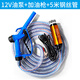 正齊（ZHENGQI） 抽油泵柴油電動(dòng)加油機泵自吸泵潛水油泵油抽子電動(dòng)抽油泵12V24伏 【專(zhuān)業(yè)款】12V泵+槍+5米鋼絲管