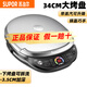 蘇泊爾電餅鐺蒸汽升降盤(pán)可拆洗智能全自動(dòng)34加深加大煎烤機 JD34RQ03電餅鐺
