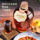 盡善堡山西非遺黃酒北方黍米黃酒汾陽(yáng)杏花清香風(fēng)味甜型網(wǎng)紅酒中秋送禮 大師手釀 1500mL 1壇 單瓶裝 18%vol