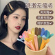 戴巖無(wú)痕夾一字發(fā)夾女側邊劉海夾洗臉鴨嘴夾化妝打理碎發(fā)頭飾發(fā)卡夾子 無(wú)痕鴨嘴夾【隨機9支裝】