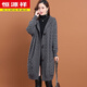 恒源祥毛衣外套女中長(cháng)款秋冬加厚慵懶風(fēng)外搭針織開(kāi)衫連帽麻花羊毛大衣 深灰色 3XL