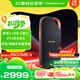 閃迪（SanDisk）4TB 雷電4 移動固態(tài)硬盤（PSSD）E82 讀速3800MB/s 寫速3700MB/s type-c 手機電腦平板外接硬盤