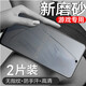 可樂豬iQOO Neo5鋼化膜iQOONeo5S/Neo5SE全屏磨砂抗藍(lán)光鉆石玻璃膜 透明防指紋抗手汗手機(jī)屏幕保護(hù)貼膜 iQOONeo5/Neo5S/5SE磨砂高清 2片