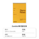 日本KOKUYO國譽渡邊螺旋速記本便捷隨身英語單詞記事本分欄活頁A5筆記本學生上翻A6線圈本 A5 80頁
