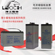 理士電池（LEOCH BATTERY LEOCH）理士蓄電池DJ300鉛酸2V100AH/200/2V300AH/2V500AH電廠(chǎng)直流屏專(zhuān)用 定金