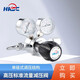 HKCC?？脐蓜?chuàng) HG11-A1雙表型高壓標準流量 氧氣氮氣氬氣氫氣氣體減壓 HG11-A1含接口（普票） 25 MPa*1.6 Mpa