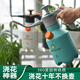 DEEPBANG新款噴壺澆花澆水氣壓式高壓噴壺噴霧器清潔細膩水霧側加水噴水器 2L升級萬(wàn)向款【T家定制藍】