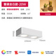 普洛緹（PULUOTI） 明裝超薄雙頭射燈客廳防眩四頭智能筒燈斗膽燈小愛(ài)同學(xué)調(diào)光 全光譜雙頭-全白款-20W-3000K