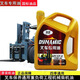 合力 杭叉 龍工臺(tái)勵(lì)福 叉車專用機(jī)油 柴油機(jī)油 CF-4 15W-40 一瓶3.5L