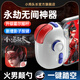 小雞隊(duì)長永劫無間神器一鍵顛勺踏空輔助走位手游外設(shè)手機(jī)游戲手柄蘋果安卓iPad通用款神技PRO升級霍爾搖桿 神技PRO【送英雄連招+升級霍爾搖桿】