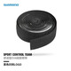 SHIMANO 禧瑪諾PRO 經(jīng)典舒適把帶EVA軟木防滑死飛車(chē)公路車(chē)自行車(chē)硅膠綁帶 車(chē)隊版【黑色logo】