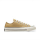 匡威（Converse）CHUCK TAYLOR 70s 男女情侶復古低幫休閑鞋褐色 A04593C 39