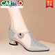 卡帝樂鱷魚（CARTELO）網(wǎng)紗夏天涼鞋女2025年新款夏季真皮尖頭網(wǎng)紗鏤空鞋子中跟水鉆女鞋 銀色 40