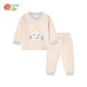 貝貝怡【官方發(fā)售】寶寶保暖內衣套裝夾棉家居服男童女童中秋衣秋褲 杏色 100 （建議年齡2-3歲）