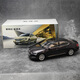 躍紀(jì)生1:18 原廠 上汽大眾 斯柯達(dá) 明銳旅行車 速派轎車 合金 汽車模型 斯柯達(dá) 新速派 羅曼紫
