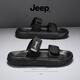 JEEP沙灘鞋男2025冬季新款戶(hù)外休閑防滑一字拖鞋軟底透氣外穿露趾男鞋 黑色 41