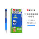 愛(ài)好（AIHAO） 愛(ài)好新款可擦筆星空按動(dòng)式可擦筆可愛(ài)學(xué)生水筆0.5mm摩易擦中性筆摩擦魔力易擦水筆 星空款12支晶藍(lán)