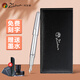 畢加索（pimio） 畢加索（PICASSO）鋼筆918夢(mèng)幻波爾卡系列銥金筆簽字筆商務(wù)送禮墨水筆 銀色銥金筆