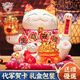 吉貓?zhí)谜胸?cái)貓擺件開(kāi)業(yè)禮品實(shí)用自動(dòng)電動(dòng)搖手發(fā)財(cái)貓店鋪收銀臺(tái)前臺(tái)裝飾品 【生意興隆】27*23*25*搖手貓