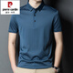 皮爾卡丹醋酸桑蠶絲短袖T恤男夏季新款商務(wù)休閑條紋冰.絲無(wú)痕半袖Polo.衫 群蘭  L 175 適合體重(120-140斤)