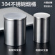 鐵樹(shù)304不銹鋼煙罐粗細支50支90支裝帶膠圈防水金屬煙盒男煙桶大容量 304不銹鋼粗支 50支
