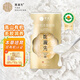 姚淑先高山有機(jī)本草銀耳60g金罐裝 免煮沖泡銀耳羹即食送燜燒杯干貨送禮
