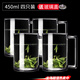 樂美雅玻璃杯子套裝透明帶把辦公室泡茶杯耐熱水杯綠茶家用加厚水杯套裝 450ml 居家4件套