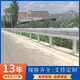 工來工往高速公路波形護(hù)欄國標(biāo)非標(biāo)熱鍍鋅防撞鄉(xiāng)村安保道路公路護(hù)欄板 其它來圖紙核算
