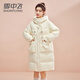 雪中飛中長款羽絨服女2024新款休閑時(shí)尚牛角扣冬季加厚保暖舒適外套 白色 M