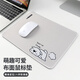 鐳拓（Rantopad）H1+橡膠布面鎖邊包邊鼠標(biāo)墊 電腦辦公游戲鼠標(biāo)墊小號(hào) 酣睡狗