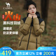 駱駝火山羽絨服情侶短款白鴨絨輕暖面包服城市輕戶(hù)外M13CR07089 番木棕/幻影黑，男女同款 7089 L