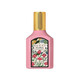 古馳（GUCCI） 綺夢(mèng)梔子香型女士香水 30ml
