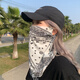 蕉下漁新款脖子防曬面罩女全臉套頭掛耳摩托車面巾男潮百變多用冰絲面紗 腰果花白色 經(jīng)典款