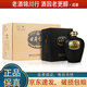 古井貢酒 黑壇大壇酒 50度 2500ml/2.5L 濃香型白酒 5斤裝 2023年-24年 新版 2.5L*2壇 整箱