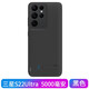 諾康士 三星S23/S21/22Ultra背夾充電寶Note20電池移動(dòng)電源充電一體手機殼 Galaxy S22 Ultra【升級款】磨砂黑