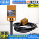 原裝OMRON歐姆龍TL-Q接近開關(guān)TL-N金屬傳感器TL-W 直流三線DC12-24V 電感式二線 TL-Q5MC1-Z NPN常開NO