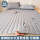 南極人A類(lèi)防水床墊褥子1.5米x2米家用席夢(mèng)思保護墊單人被褥鋪底隔尿墊子 愛(ài)格-星灰【A類(lèi)防水隔尿】 150x200cm防滑床褥墊單件