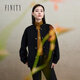FINITY品牌毛呢外套秋季簡(jiǎn)約時(shí)尚黑色通勤短款大衣 黑色 M