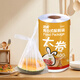 潔成保鮮袋食品級背心式大號加厚食品袋可微波可冷凍 大號35*30cm*400只