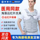 孝善行醫(yī)用可調(diào)胸腰椎固定支具腰間突出術(shù)后脊椎部壓縮骨折支撐康復(fù)護(hù)具 【升級(jí)高檔】三氣囊+遠(yuǎn)紅外陣痛+海藻+加高加強(qiáng)（推 【醫(yī)用同款 送貨上門】尺碼S-XXL均可自行調(diào)節(jié)